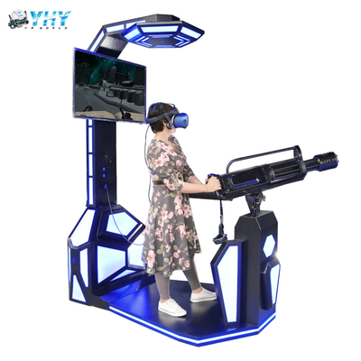 360 급 HTC 비베 가상 현실 가트링 VR (가상현실)이 사실상 난사 시뮬레이터를 총으로 쏩니다